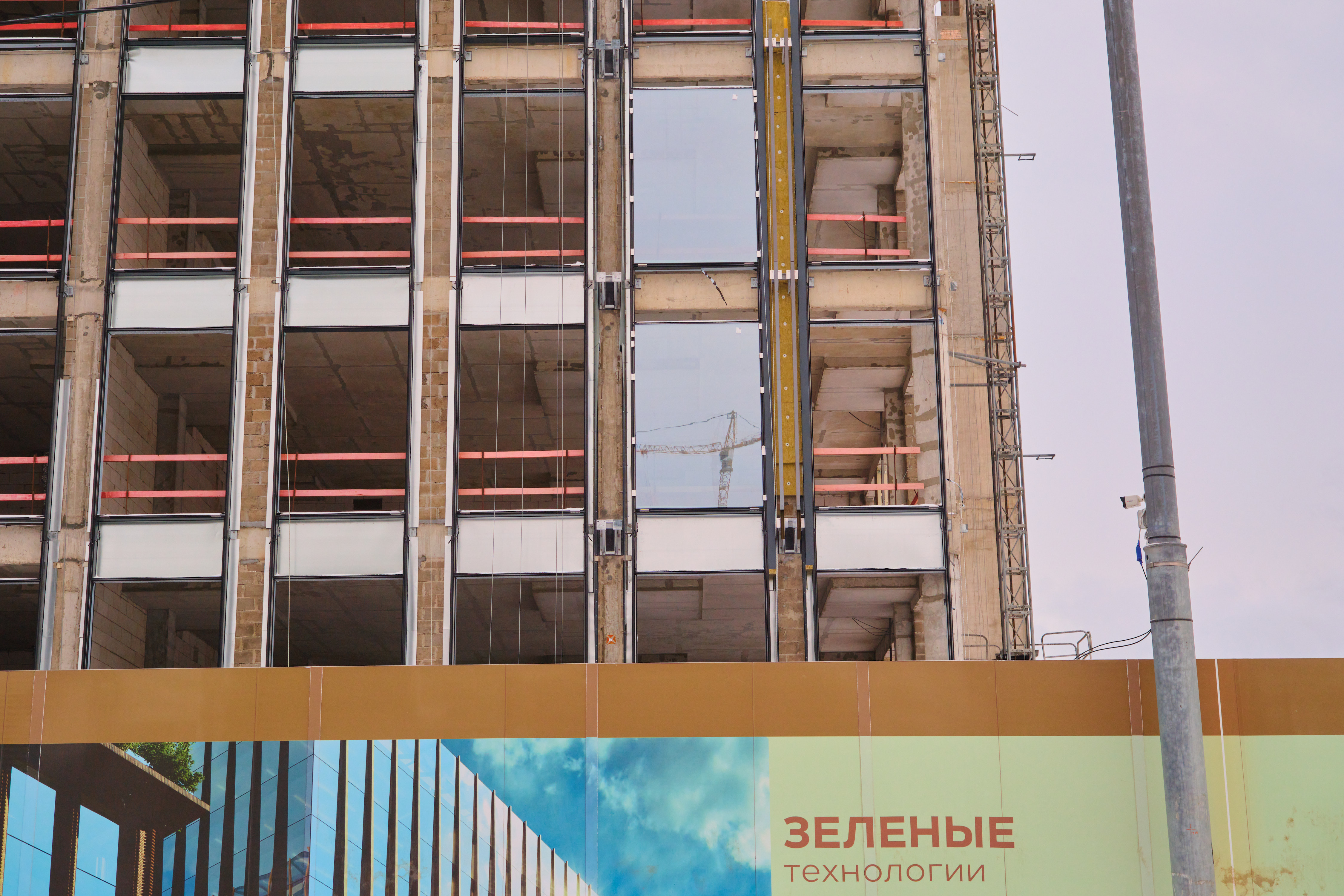 превью